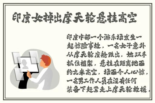 免费高清欧美视频在线