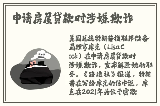 欠C的玩意SB就是用来C的HI