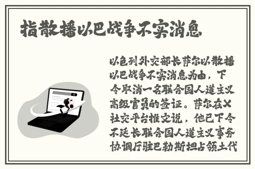 仙踪林老狼网站欢迎您拍照